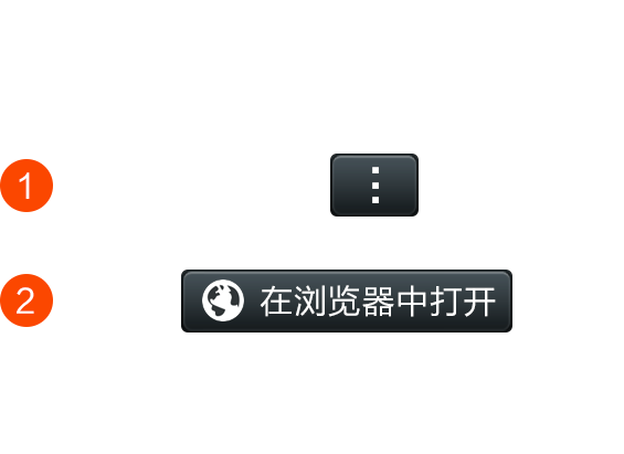 微信三公机器人软件下载